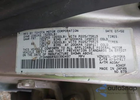 2002 Toyota 4Runner Sr5 V6 из США, поврежденный, VIN JT3HN86R920390497